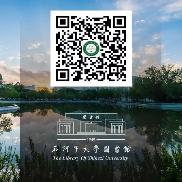 【考试加油站】四六级模拟卷解析直播今天开播!做完试卷的同学速来听课 第5张