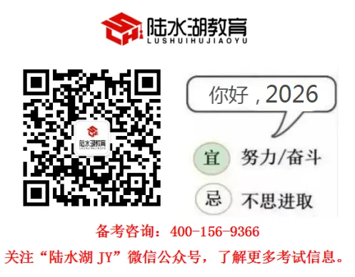 该地二建考试机考模拟练习平台开放! 第3张