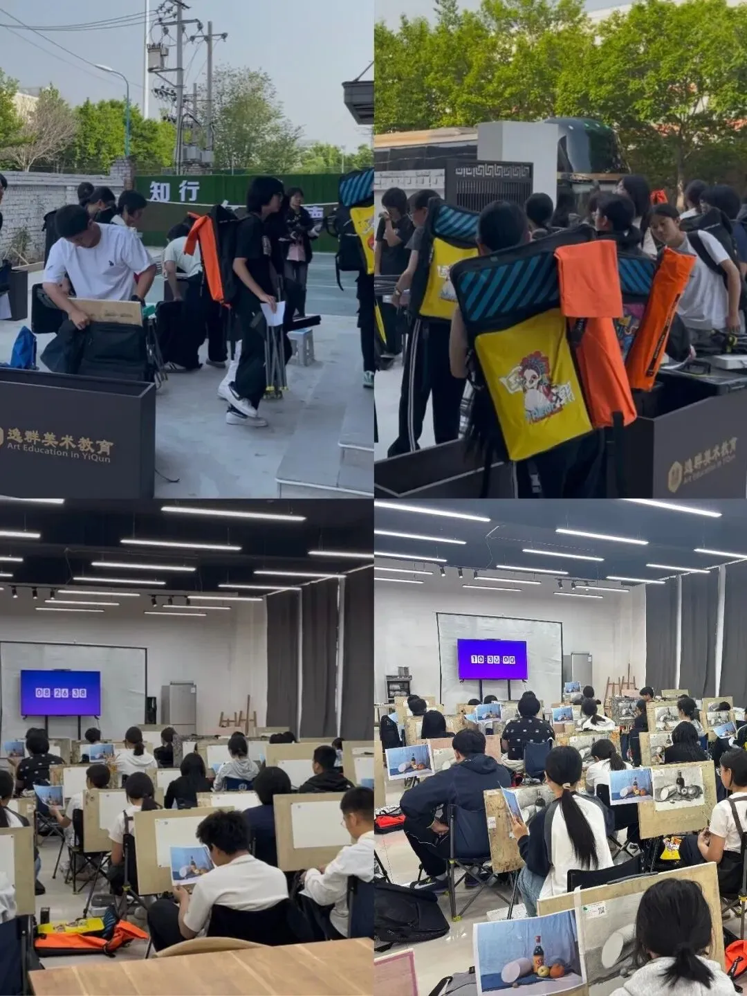 美术中考集训落幕——执笔为剑 | 奔赴理想 第8张