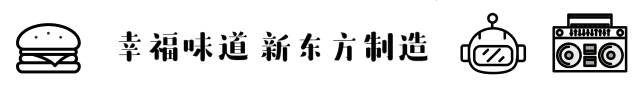 宁波初中生注意:中考后匆忙择校,只会越来越被动 第1张
