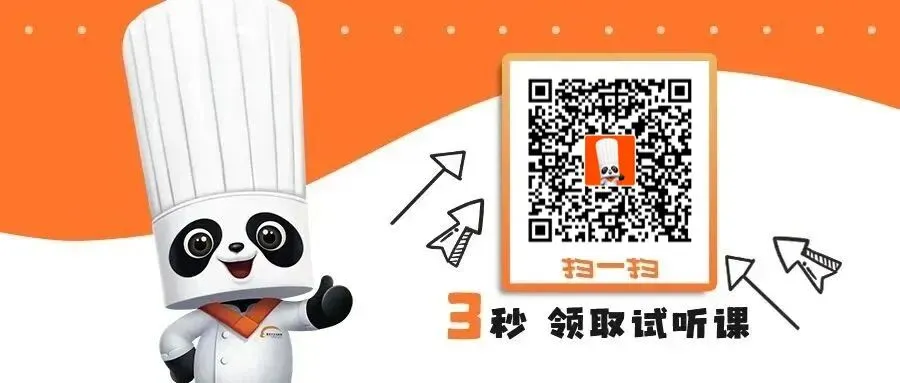 宁波初中生注意:中考后匆忙择校,只会越来越被动 第2张