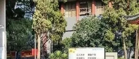 超全|2025年昆明中考政策! 第32张