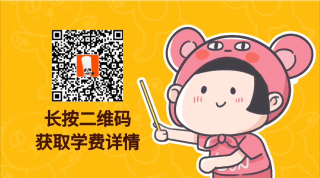 宁波初中生注意:中考后匆忙择校,只会越来越被动 第9张