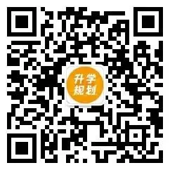 2026宜昌初三4月中考模拟全科试卷答案已出!附全省8套模考真题资料汇总! 第15张