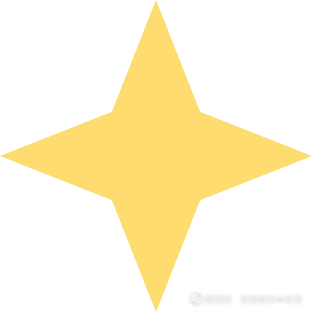 静心蓄力迎中考 从容稳心赴新程——青冈镇中学开展初四学年心理辅导专题讲座 第3张