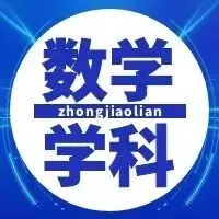 【中考英语百日突破】原创阅读理解专练:四大名著推荐指南 第13张