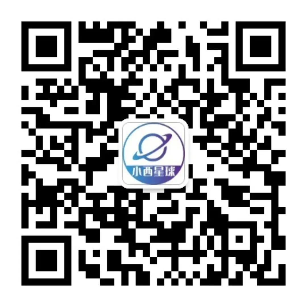 山西大学历年期中期末真题来了~ 第2张