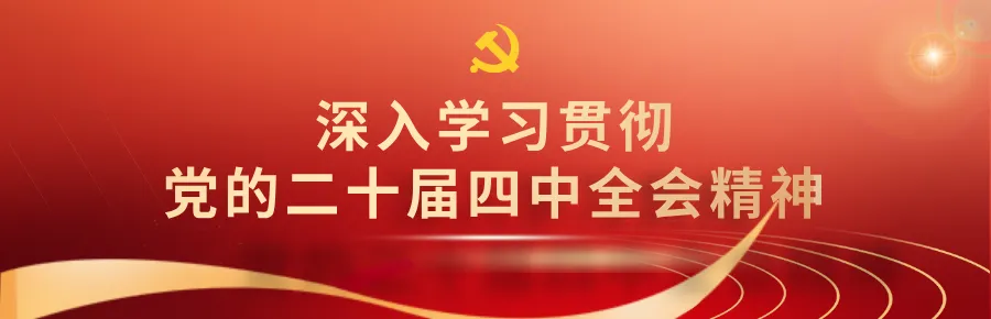 最新通知!事关2026年中考安排 第2张