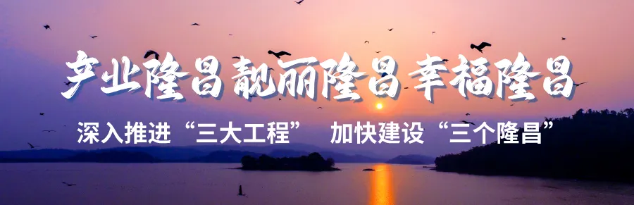 最新通知!事关2026年中考安排 第3张
