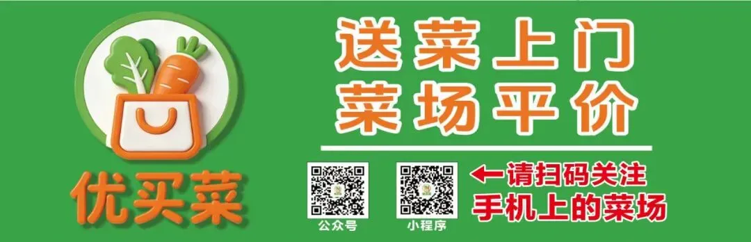 最新通知!事关2026年中考安排 第4张
