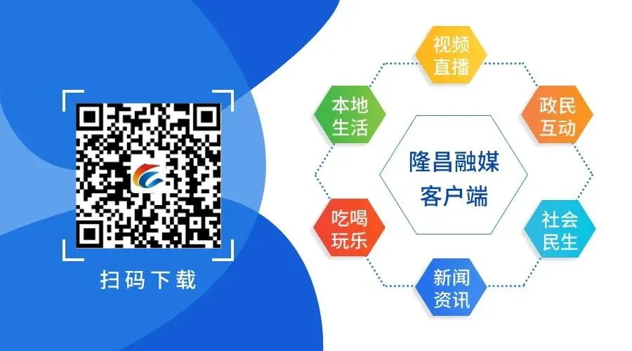 最新通知!事关2026年中考安排 第8张