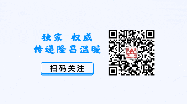最新通知!事关2026年中考安排 第9张