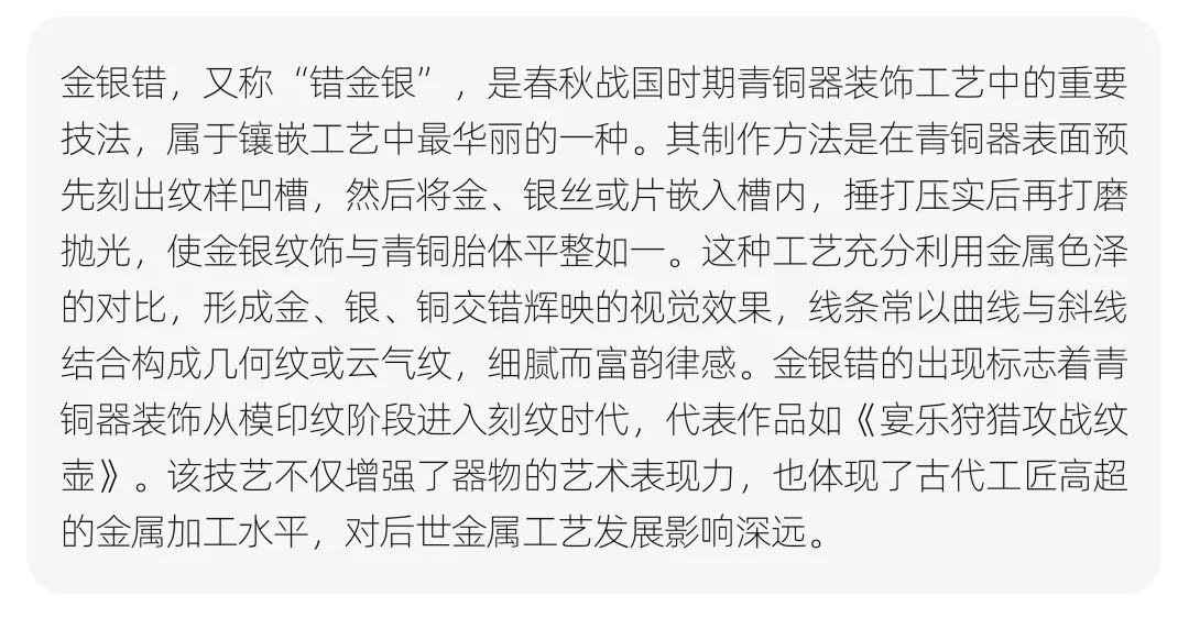 【真题解析】浙江师范大学:2026初试真题解析 第17张