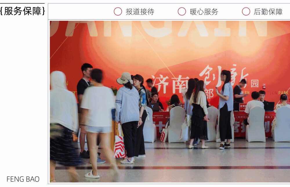 【真题解析】浙江师范大学:2026初试真题解析 第92张