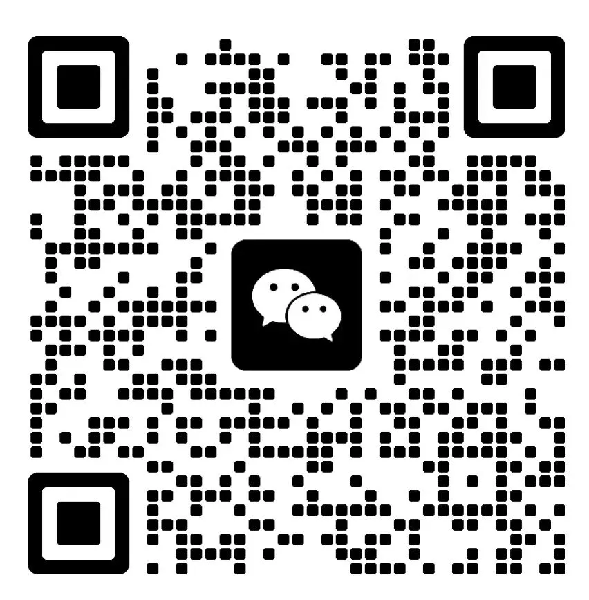 中国海洋大学2025年辅导员岗笔试真题(硕成教育学员回忆版) 第2张