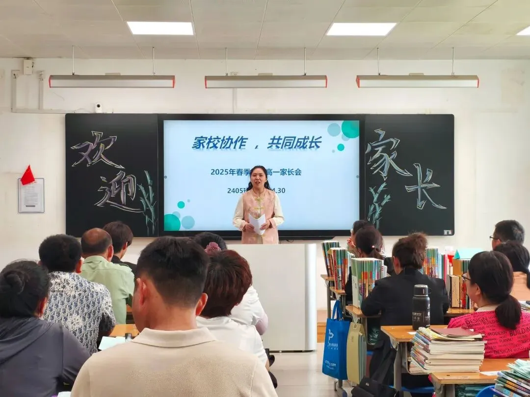要取消中考了?教育真的该变天了!但中考不应该被取消! 第2张