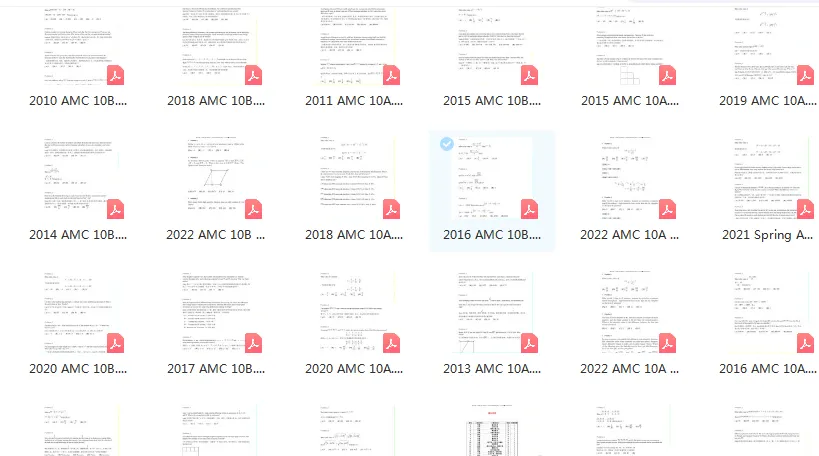 AMC10竞赛历年真题+答案解析,10套+高清PDF打印! 第2张
