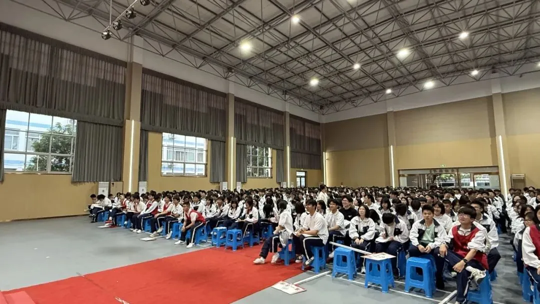 逐光而行,载誉成长|高一第二学期期中考颁奖典礼圆满落幕,致敬每一份努力! 第8张