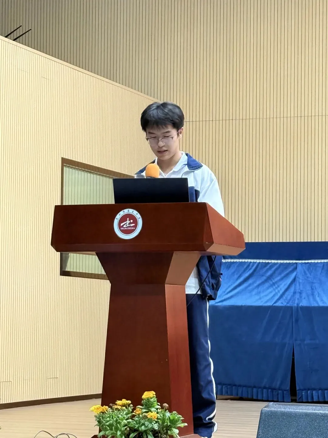 逐光而行,载誉成长|高一第二学期期中考颁奖典礼圆满落幕,致敬每一份努力! 第15张
