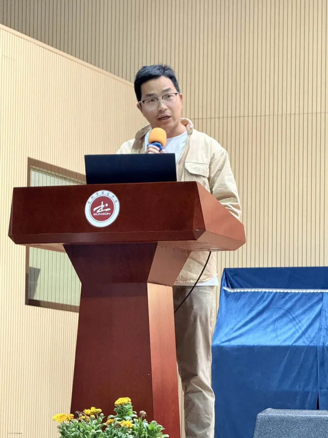 逐光而行,载誉成长|高一第二学期期中考颁奖典礼圆满落幕,致敬每一份努力! 第16张