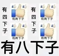 12年中考真题+教材,1万4千字文言文,我发现＂之乎者也＂的排序竟是错的 第1张