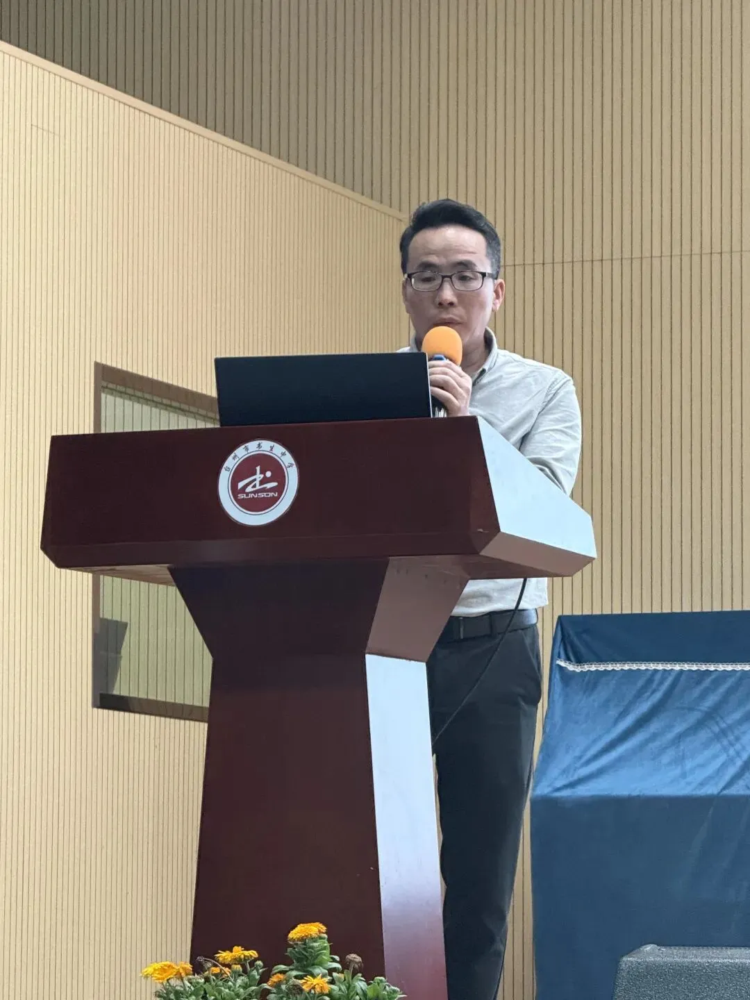 逐光而行,载誉成长|高一第二学期期中考颁奖典礼圆满落幕,致敬每一份努力! 第20张