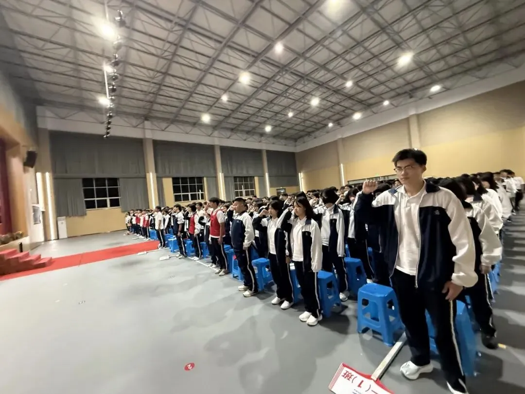 逐光而行,载誉成长|高一第二学期期中考颁奖典礼圆满落幕,致敬每一份努力! 第21张