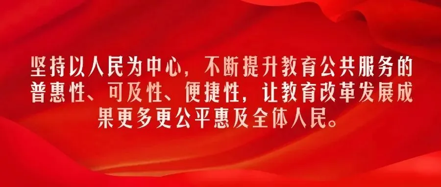 中考体育备考攻略!附重点项目视频教程+永宁县考点安排,速转! 第1张