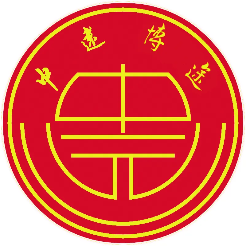 【教辅资料】高级导考历年真题 第1张
