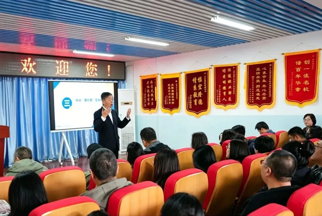 明晚19点,青岛中考家长都在等这场直播! 第3张