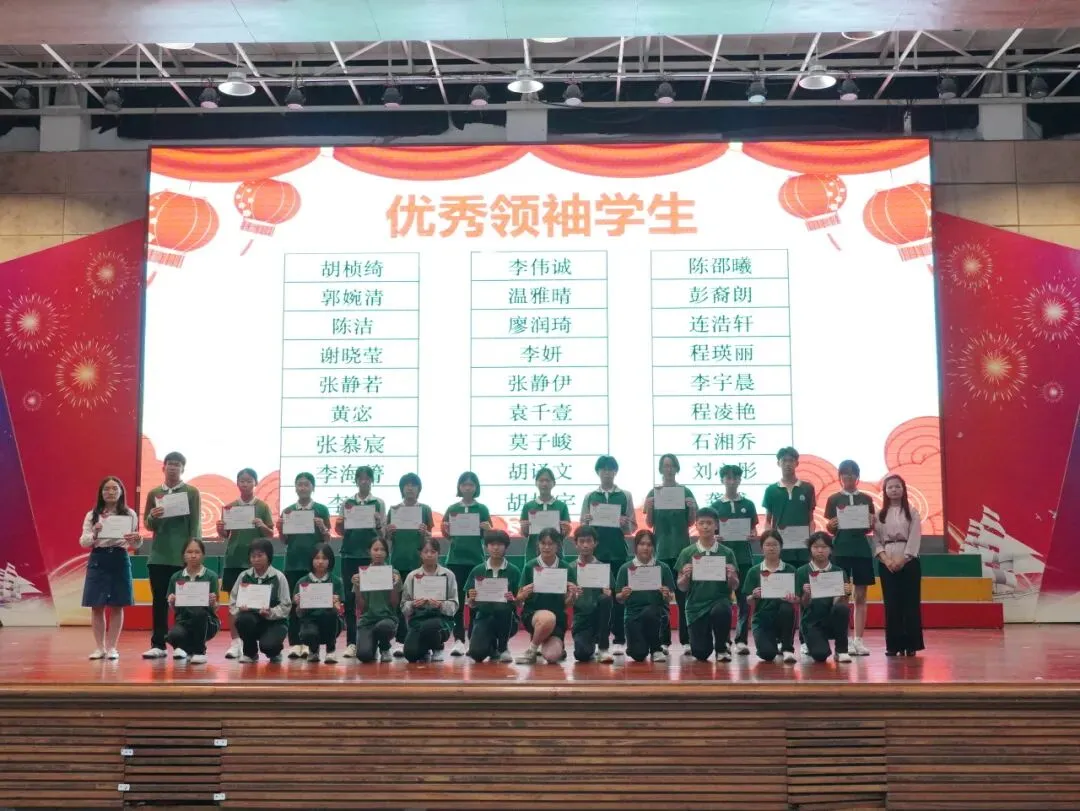 扬榜样力量 砺中考攻坚|东区远洋学校九年级阶段表彰暨冲刺动员大会圆满举行 第12张