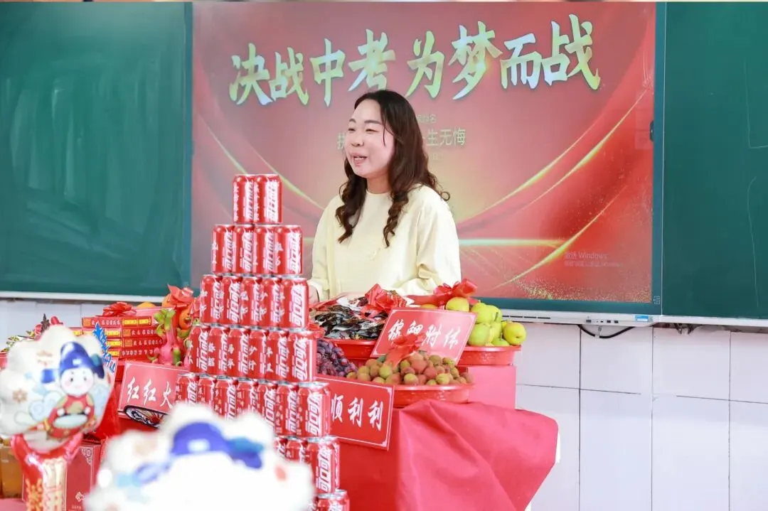 鸿鹄志凌云,扬帆赴中考——平阳实验中学九年7班“状元启航”冲刺仪式 第55张