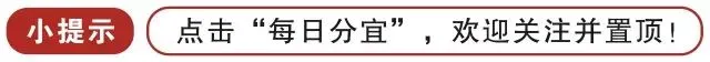 新余中考大变化!生物地理科目计分方式优化! 第1张