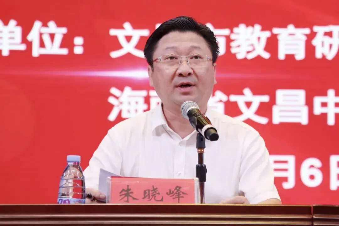 文昌市2026年中考动员大会顺利召开 第4张