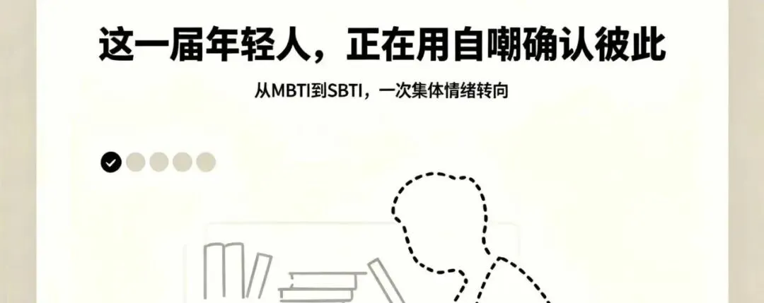 明天期中考,科宝们别忘啦 第7张