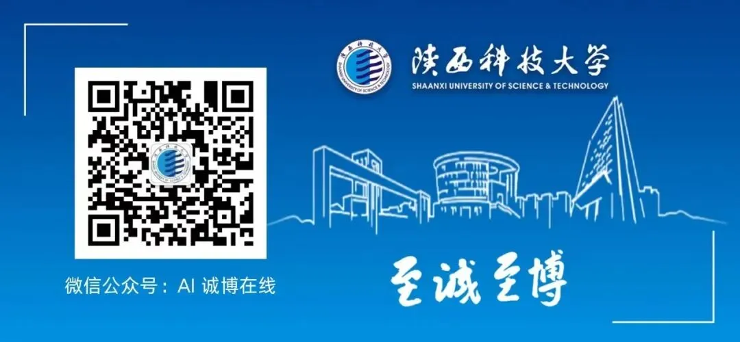明天期中考,科宝们别忘啦 第8张