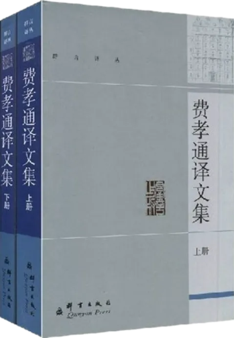2027年中国艺术研究院人类学考研历年真题解析及题型、考试范围、参考书目全面解析 第15张