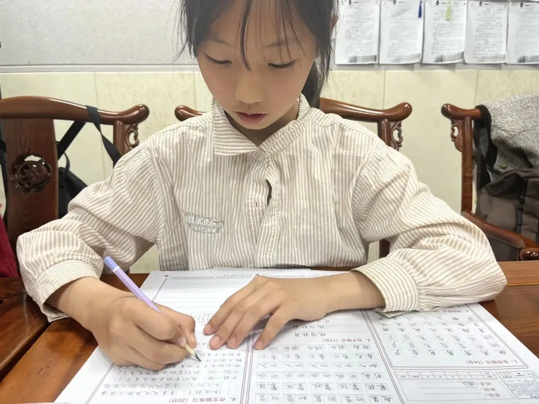 期中考试卷面提分攻略|写好规范字,轻松多拿卷面分! 第11张