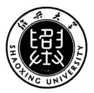 2026届浙江绍兴九年级中考一模 语文试题及答案 第3张