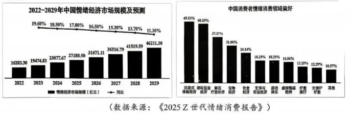 2026届浙江绍兴九年级中考一模 语文试题及答案 第4张