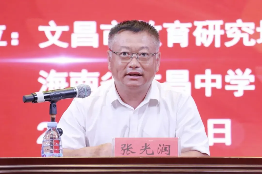 【中考备考】文昌市2026年中考动员大会顺利召开 第3张