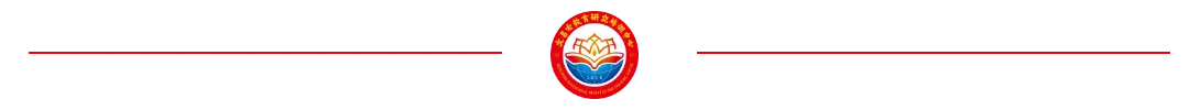 【中考备考】文昌市2026年中考动员大会顺利召开 第13张