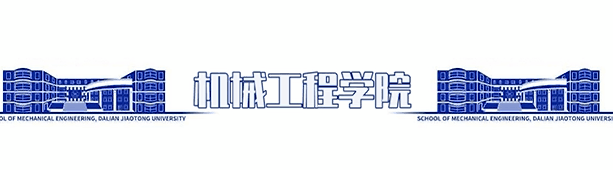 【机械学风】突击队在行动!英语四级模拟、高数期中考试顺利完成 第1张