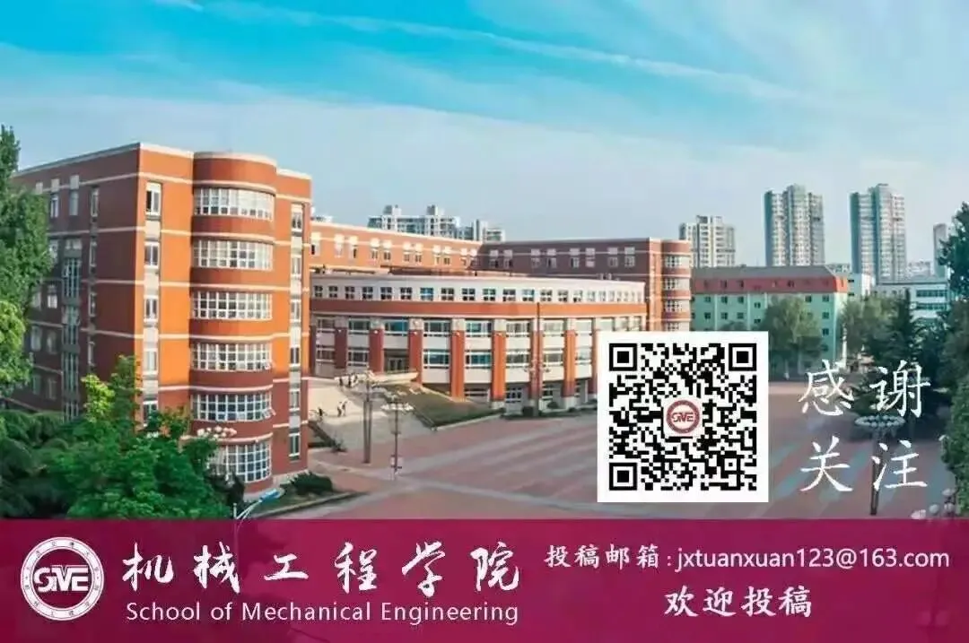 【机械学风】突击队在行动!英语四级模拟、高数期中考试顺利完成 第18张