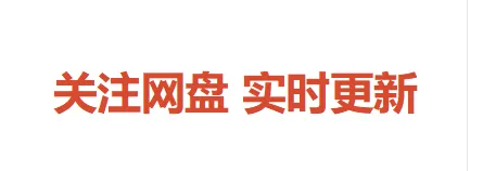 【汇总】山西省2026届高三年级第二次模拟考试 第1张