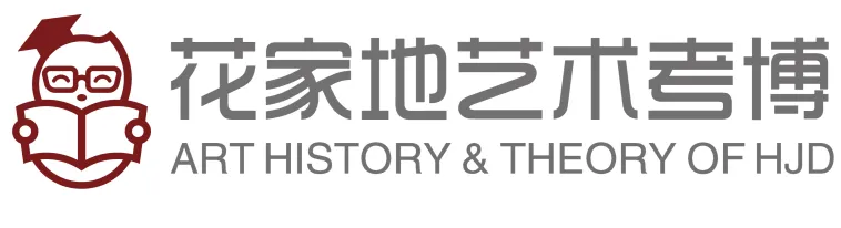 央美考博冲刺必看!面试答辩课程+全真模拟考+博士评卷,手慢无!(仅需199起) 第2张