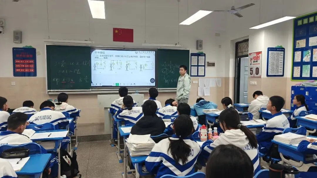 精准把脉,赋能中考 || 区教师发展中心深度调研我校毕业年级教学 第7张