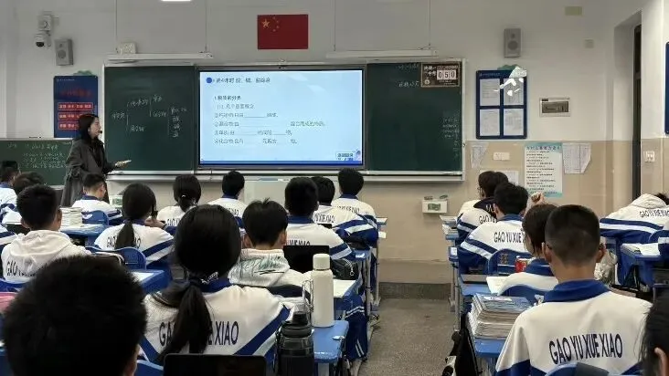 精准把脉,赋能中考 || 区教师发展中心深度调研我校毕业年级教学 第8张