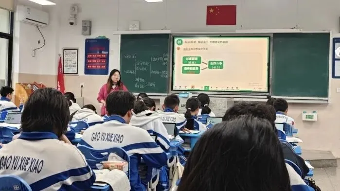 精准把脉,赋能中考 || 区教师发展中心深度调研我校毕业年级教学 第10张
