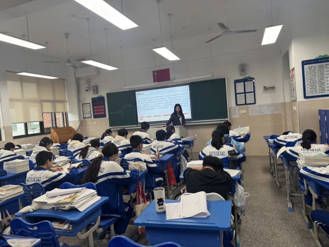 精准把脉,赋能中考 || 区教师发展中心深度调研我校毕业年级教学 第13张
